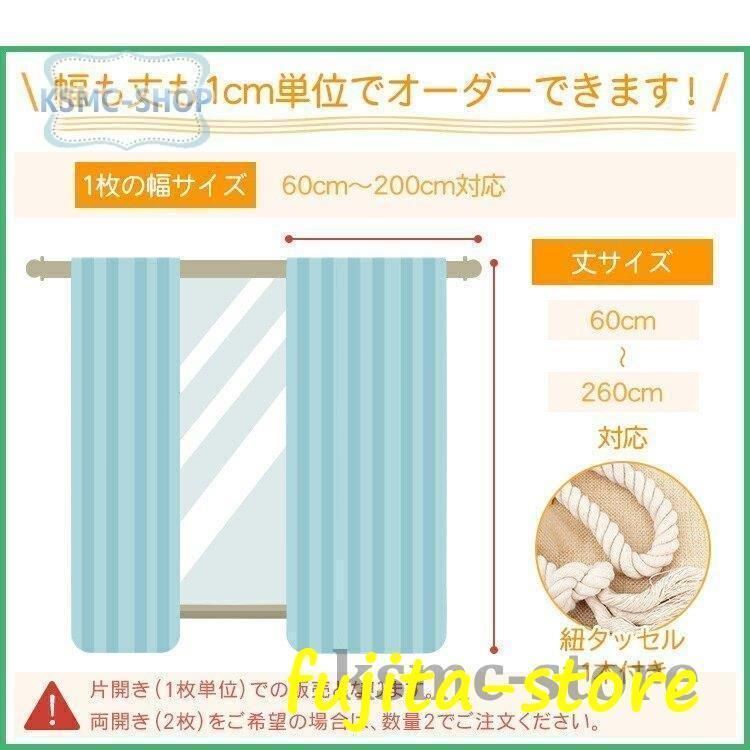 おしゃれ