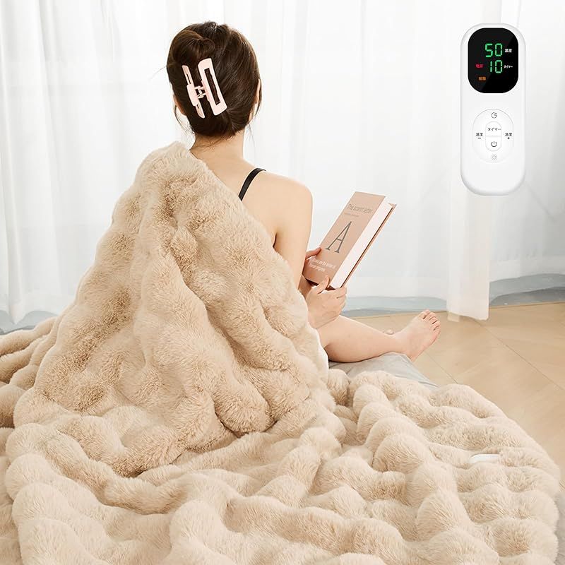 電気毛布 掛け敷き兼用 タイマー付き 洗える 8段階調整 ダニ退治 厚手 大判 プレゼント 電気ブランケット 温度調整 過熱保護 190×130cm 大きいサイズ プレゼント ダブル 2人 省エネ ベージュ 190*130cm 0