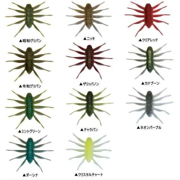 バウム ボフ55 BOFU 55 BAUM×DESIGNO - メルカリ