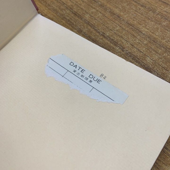 本 △01)【1点限り!】【除籍本】演劇年報 1971～1989年版 19冊+年鑑