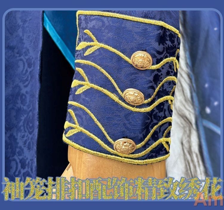 隠士典獄長 コスプレ衣装