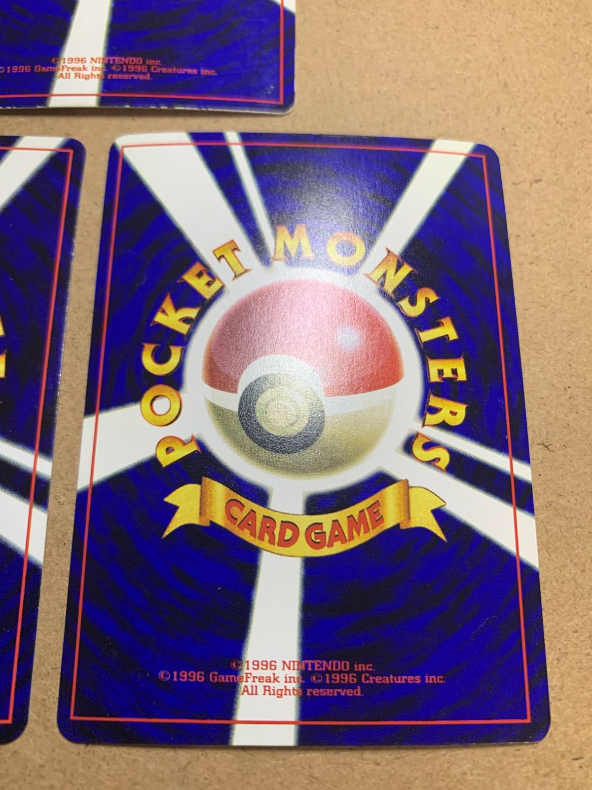 ポケモン - 未剥がし コロコロコミック付録 カモネギ ルージュラ カラカラ ポケモン - 未剥がし コロコロコミック付録 カモネギ ルージュラ