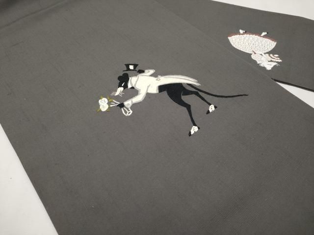 平和屋本店□極上 京都染織メーカー・貴久樹 野蚕糸 ナチュラル