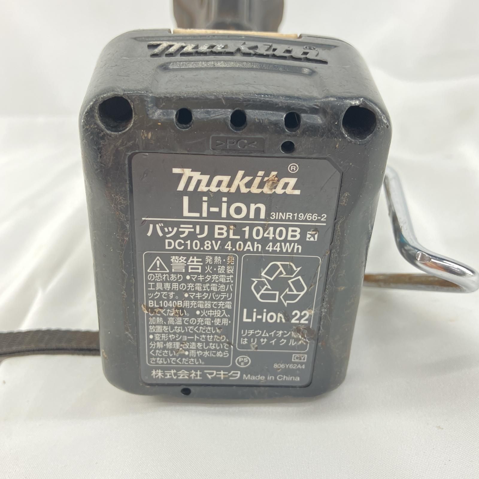 ブラック 充電池1個付