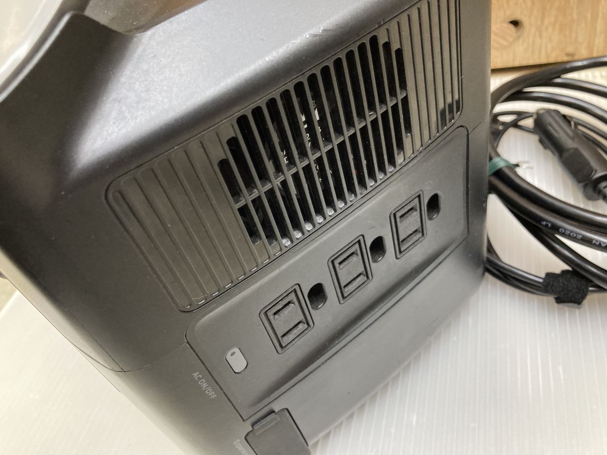 容量720Wh