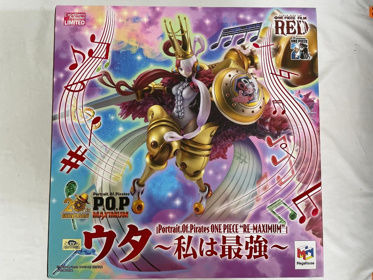 Portrait.Of.Pirates ワンピース ウタ ～私は最強～ Amazon | Portrait.Of.Pirates ワンピース “RE-MAXIMUM” ウタ