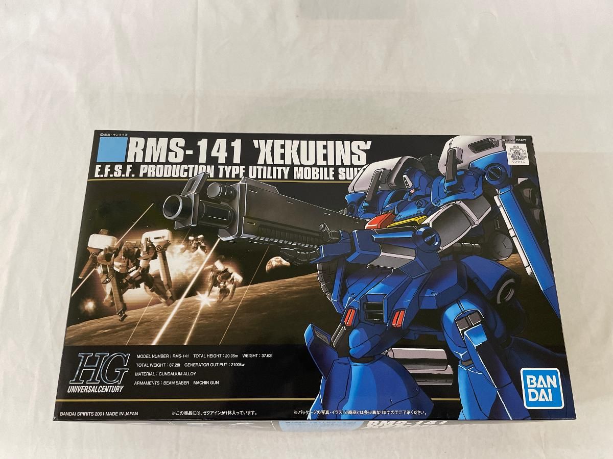 ご商談中☆】ランプベルジェ シグネチャーランプ 販売済み アリスの鏡