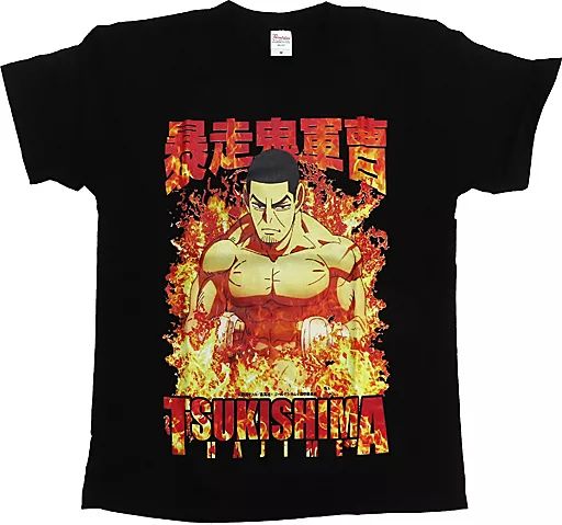 中古】衣類 月島基 スチェンカ柄Tシャツ ブラック Mサイズ
