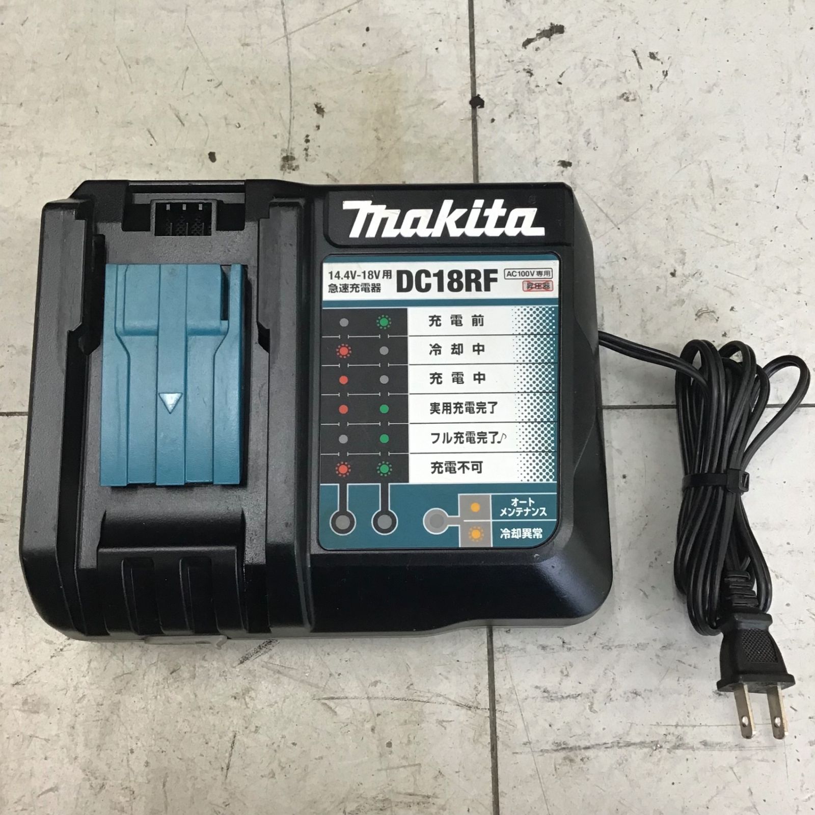 中古品】マキタ/makita コードレスインパクトドライバー TD148DRTXP 【鴻巣店】 - メルカリ