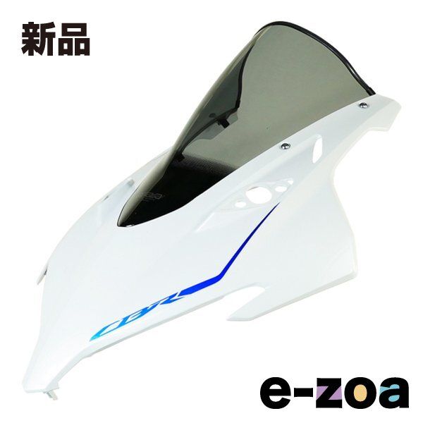 MRA エムアールエー スクリーン レーシング スモーク CBR250RR 23-25 4025066178513 2659169