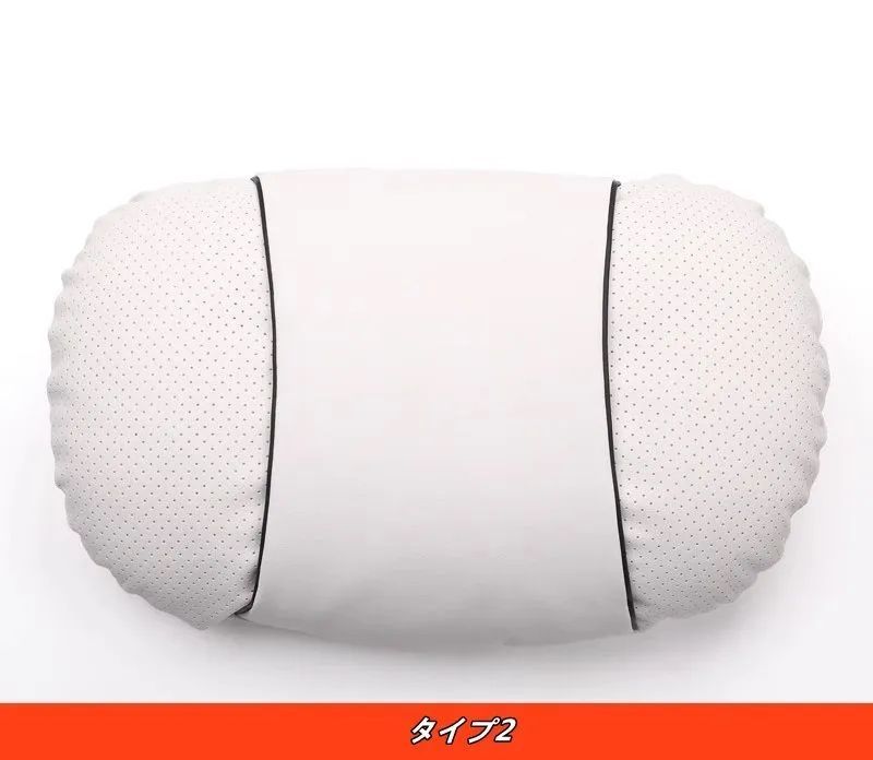 レクサス LM500h用 車用首枕 ドライブピロー 疲労軽減 長時間運転用 1個 2種選択