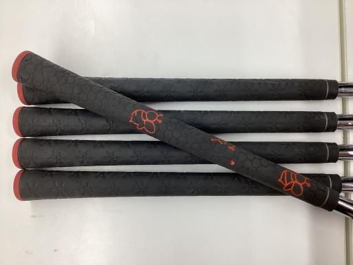FORGED
