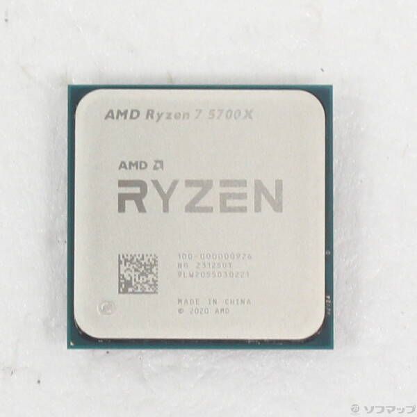 [中古動作品] Ryzen 7 5700X, グリス 新品未使用】AMD Ryzen 7 5700X CPUグリス付き 動作保証 - メルカリ