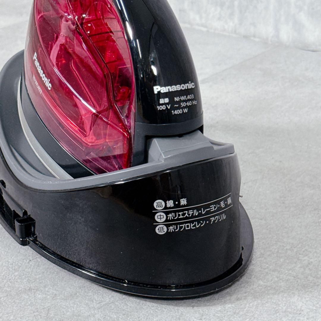 Panasonic NI-WL403-P 概要 コードレススチームアイロン NI-WL403