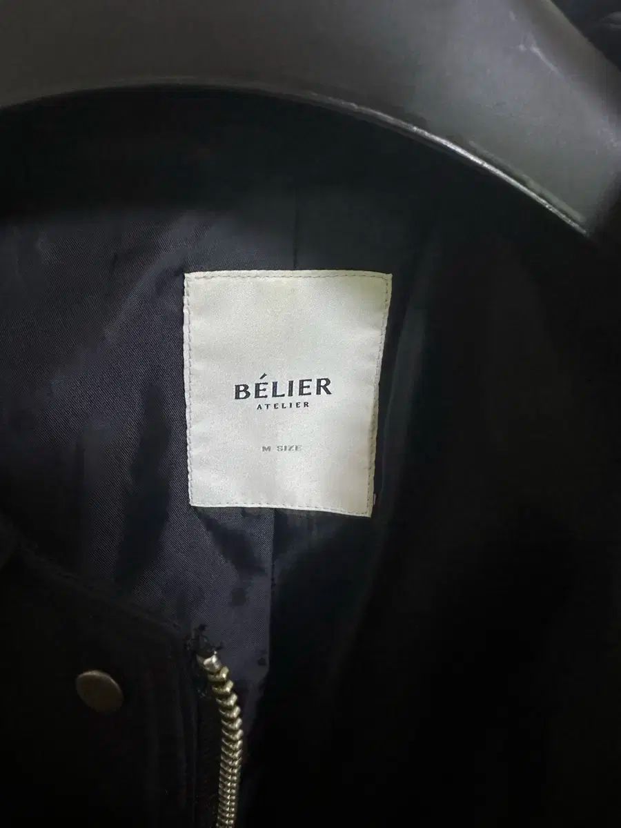 BELIER ベルリエ