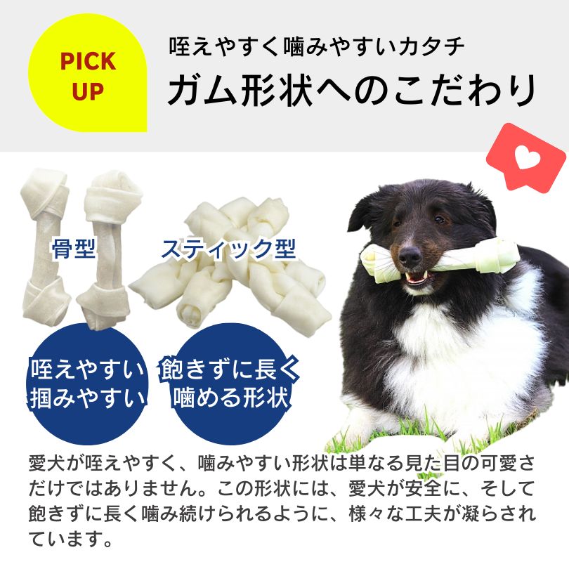 天然牛皮