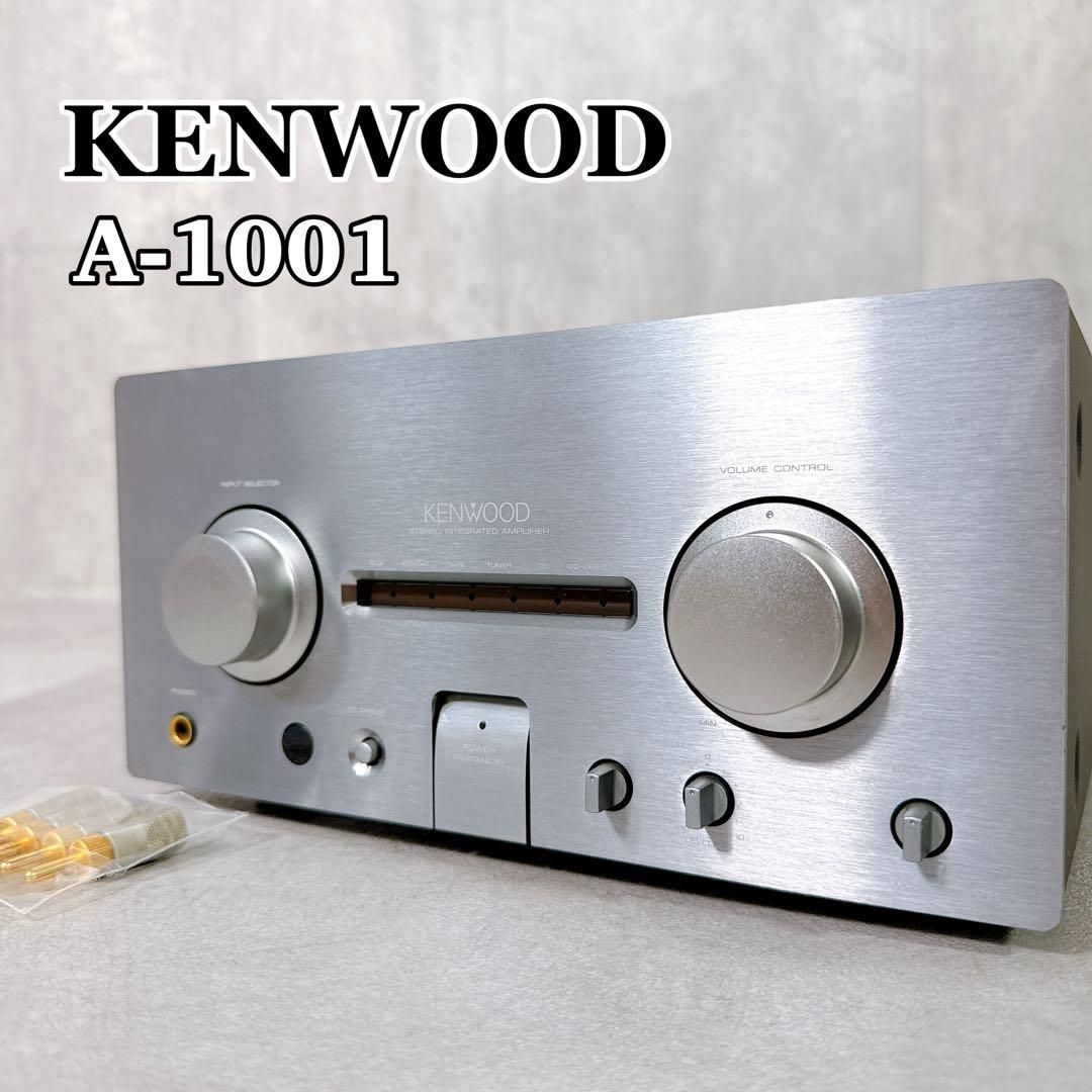 X746 KENWOOD A-1001 プリメインアンプ 音響機器