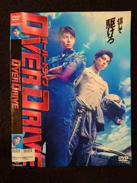 ○019523 レンタルUP◇DVD オーバードライブ 28380 ※ケース無