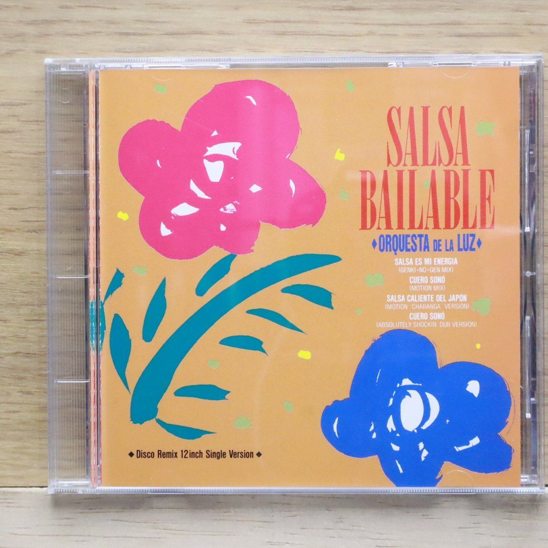 国内盤CD☆オルケスタ・デ・ラ・ルス/Orquesta de la Luz□ SALSA