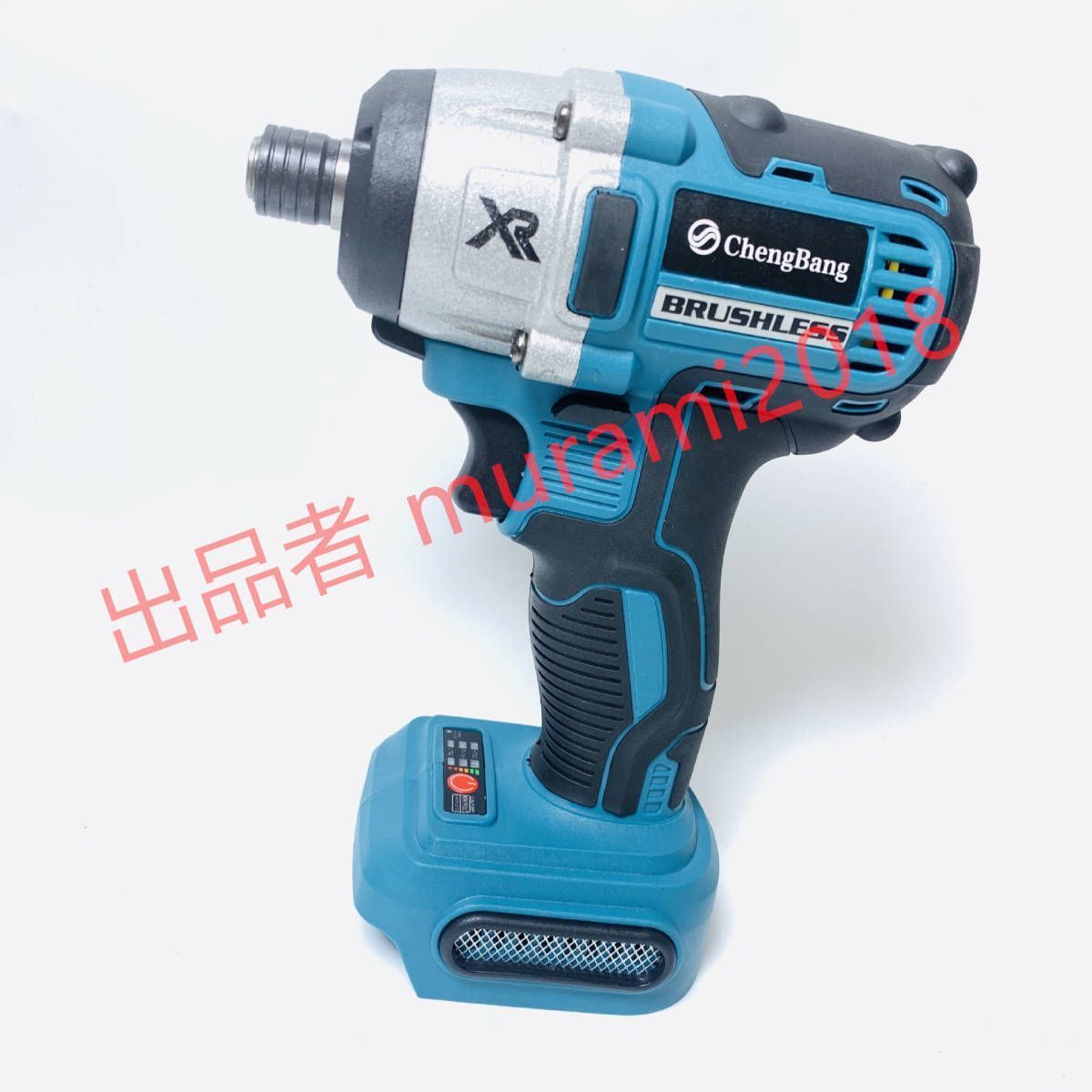 正逆転切替 550N.mブラシレスモーターを搭載本体