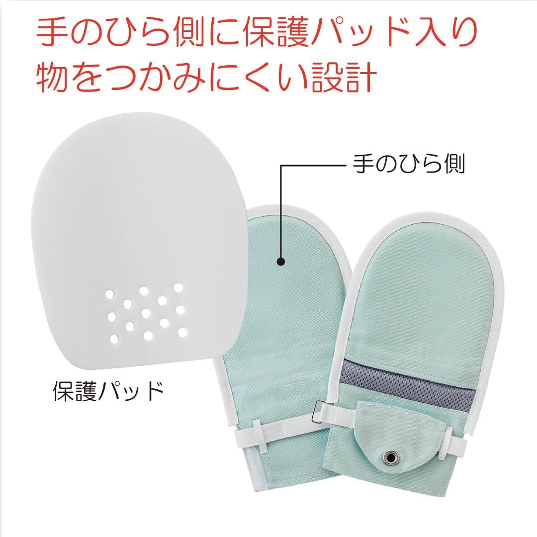 Lサイズ