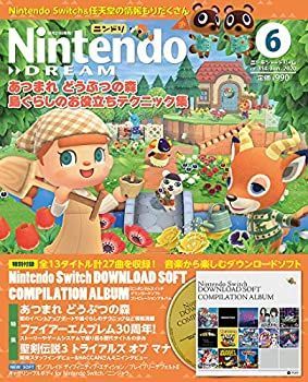 【中古】NintendoDREAM 2020年 06 月号 [雑誌]