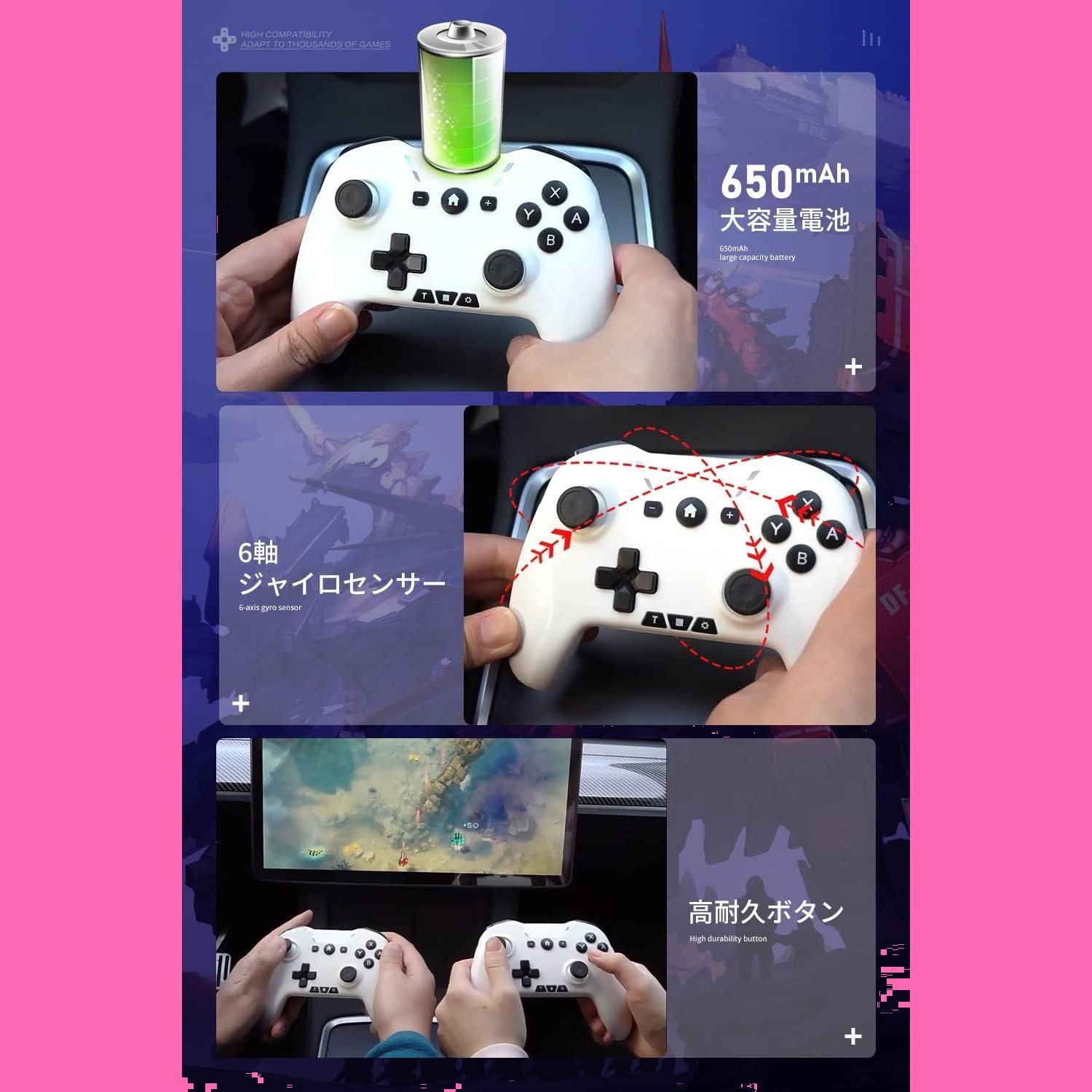 新品未使用天面6ボタンコントローラー Amazon.co.jp: Switch コントローラー 無線 マクロ機能 背面
