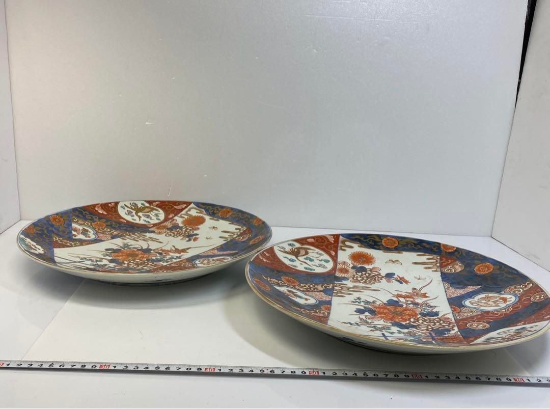 タカト 東さ6-0625