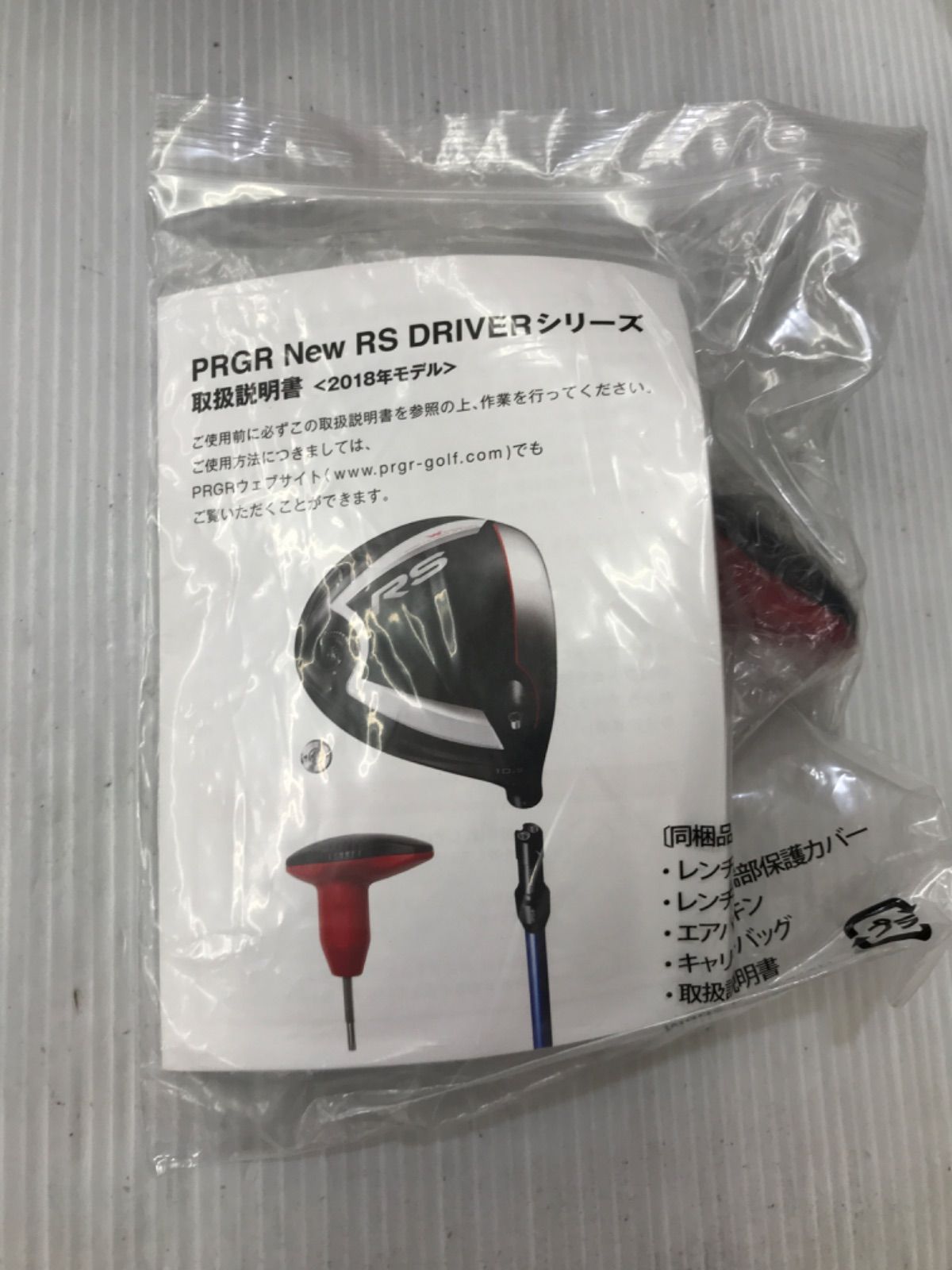 【即納】ヘッドカバー 　レンチ　取扱説明書付き| ドライバー用 | 中古 | プロギア　RS2018年モデル用