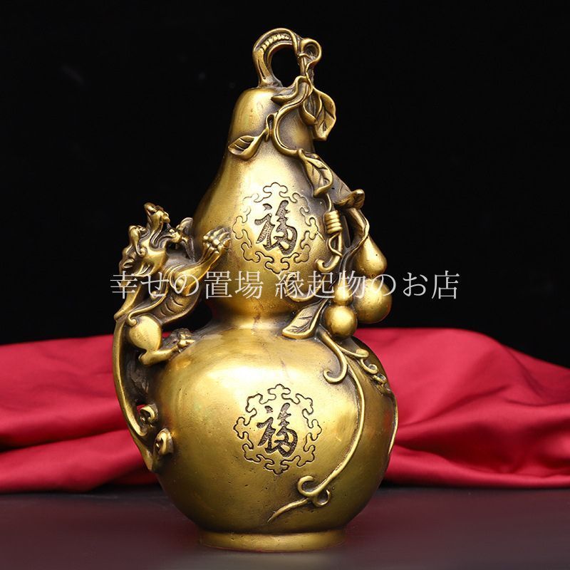 瓢箪インテリアに。レアです、宜しくお願い致します 瓢箪インテリアに。レアです、宜しくお願い致します 小売 瓢箪