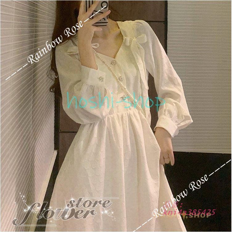 着痩せ ハイウエスト