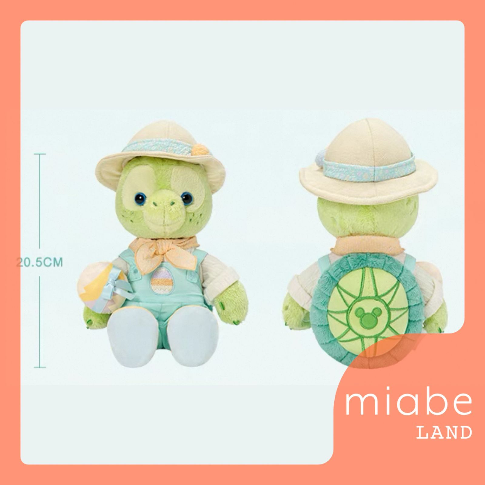 上海ディズニーランド❗️ステラルー　春日　ぬいぐるみss③ Amazon.co.jp: 上海 限定 ステラルー SSサイズ ぬいぐるみ 春日