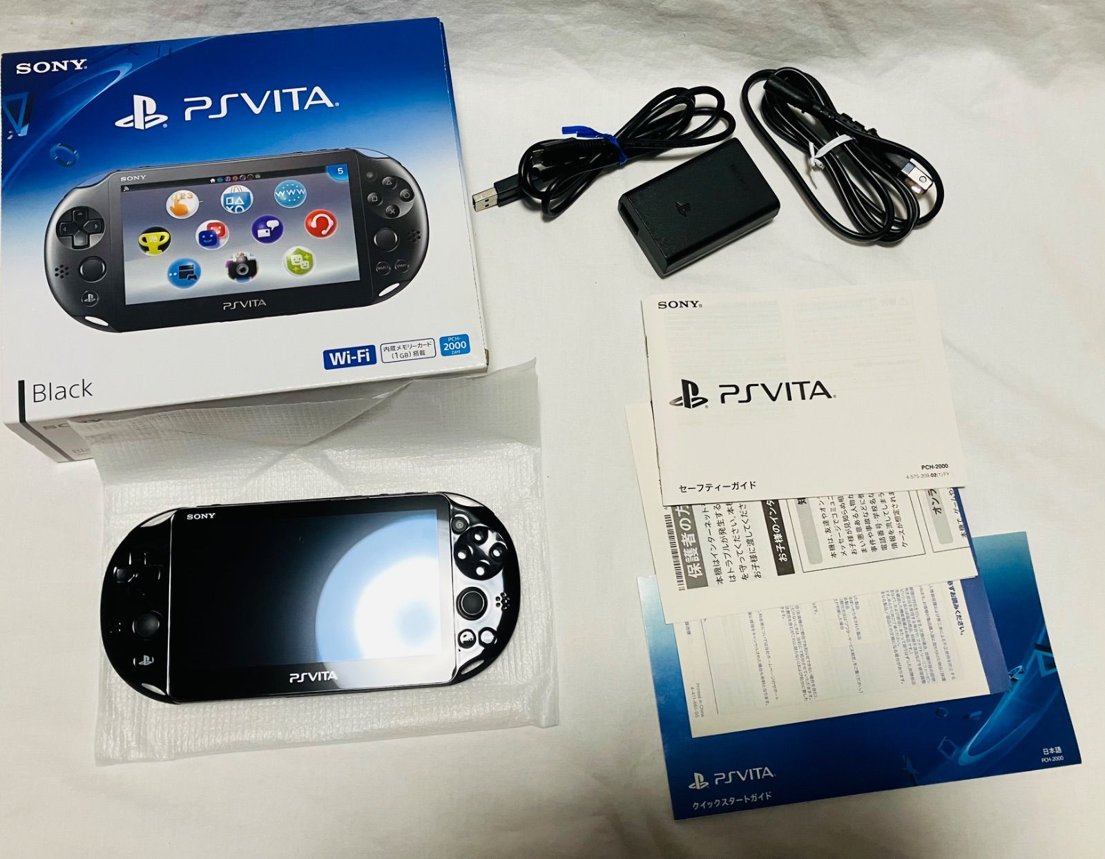 携帯用ゲーム機本体 SONY - SONY PlayStation VITA  PCH-2000 ZA11 41FXZeRlZyL.jpg_BO30,255,255,