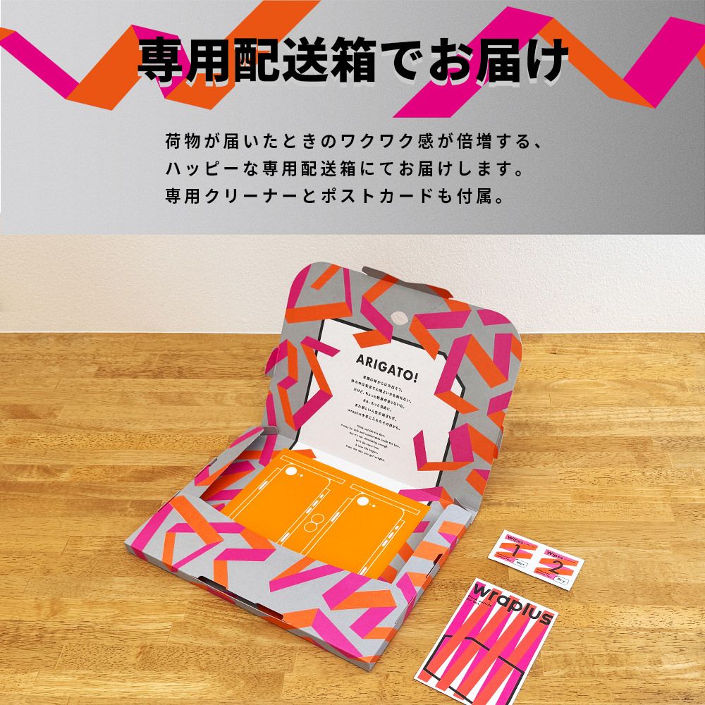 MacBook スキンシール Pro M3 M4 M5 M1 wraplus M2 (2021~2026, インチ 0 | : 13インチ 本体保護＆ドレスアップが出来るwraplusのMacBookシリーズ用スキン