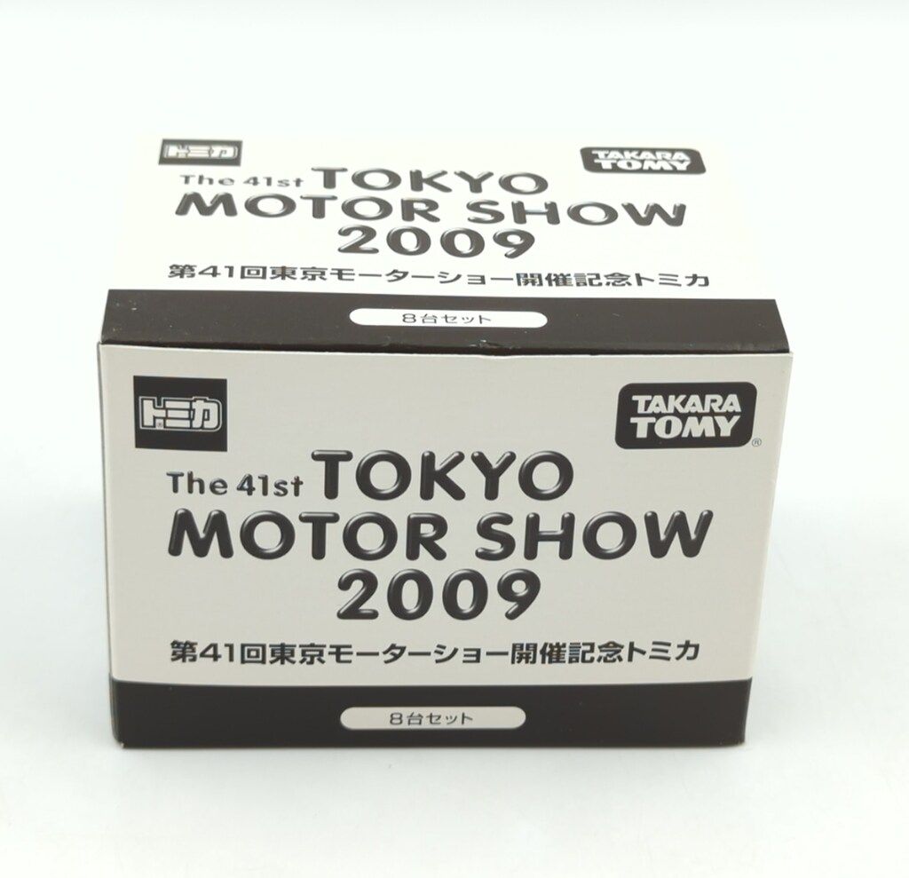 トミカ 第41回 東京モーターショー2009 8台セット