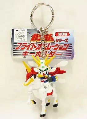 中古】キーホルダー・マスコット(キャラクター) ゴッドガンダム