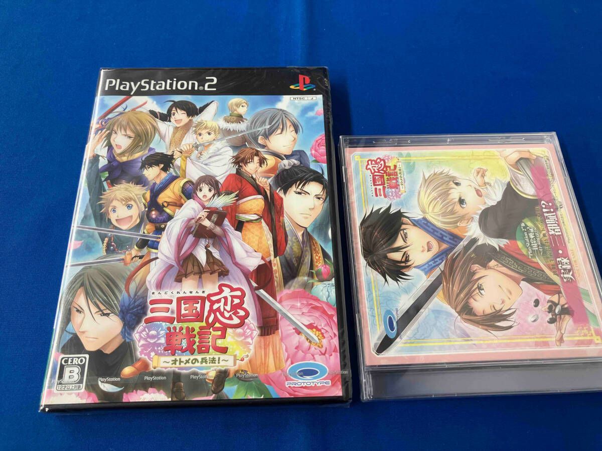 (未使用･未開封品)　三国恋戦記 ~オトメの兵法!~ 思いでがえし 通常版 60wa65s Amazon.co.jp: 三国恋戦記 ~オトメの兵法!~ 思いでがえし 通常版