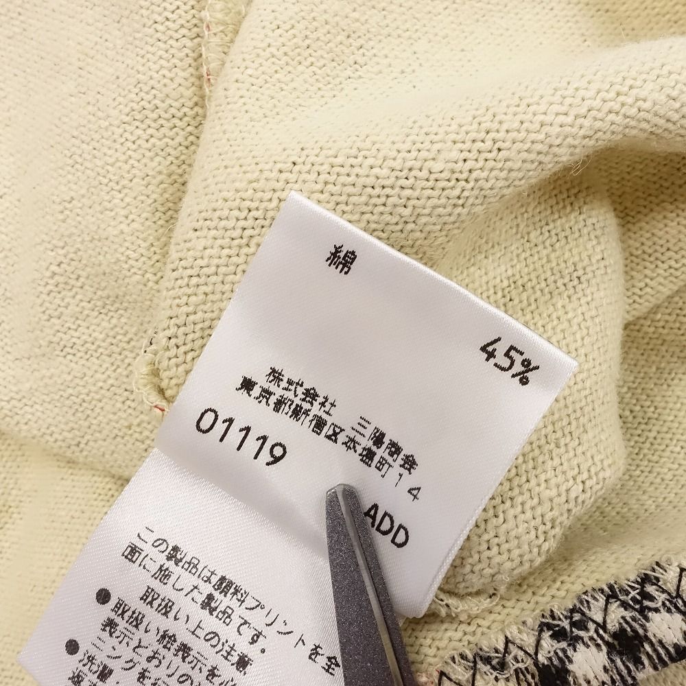 バーバリートップス 新品未使用タグ付き 美品 ベージュノバチェックネイビー12M 美品 BURBERRY BLUE LABEL バーバリーブルーレーベル ノバ