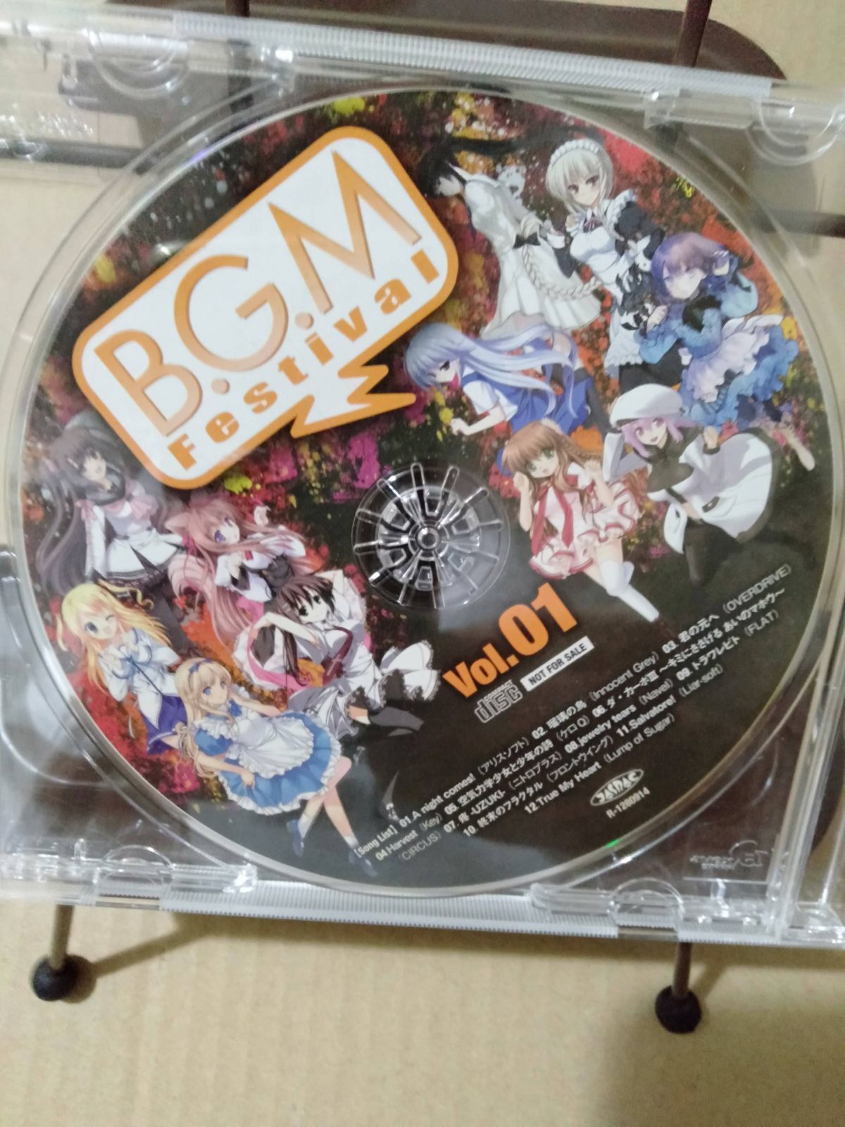 B.G.M Festival vol.1 パンフレット - アート