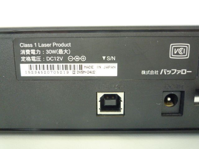 24倍速◎DVSM-24U2