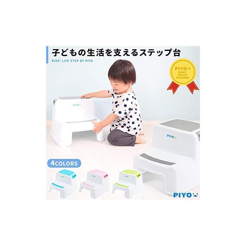 幼児 こども