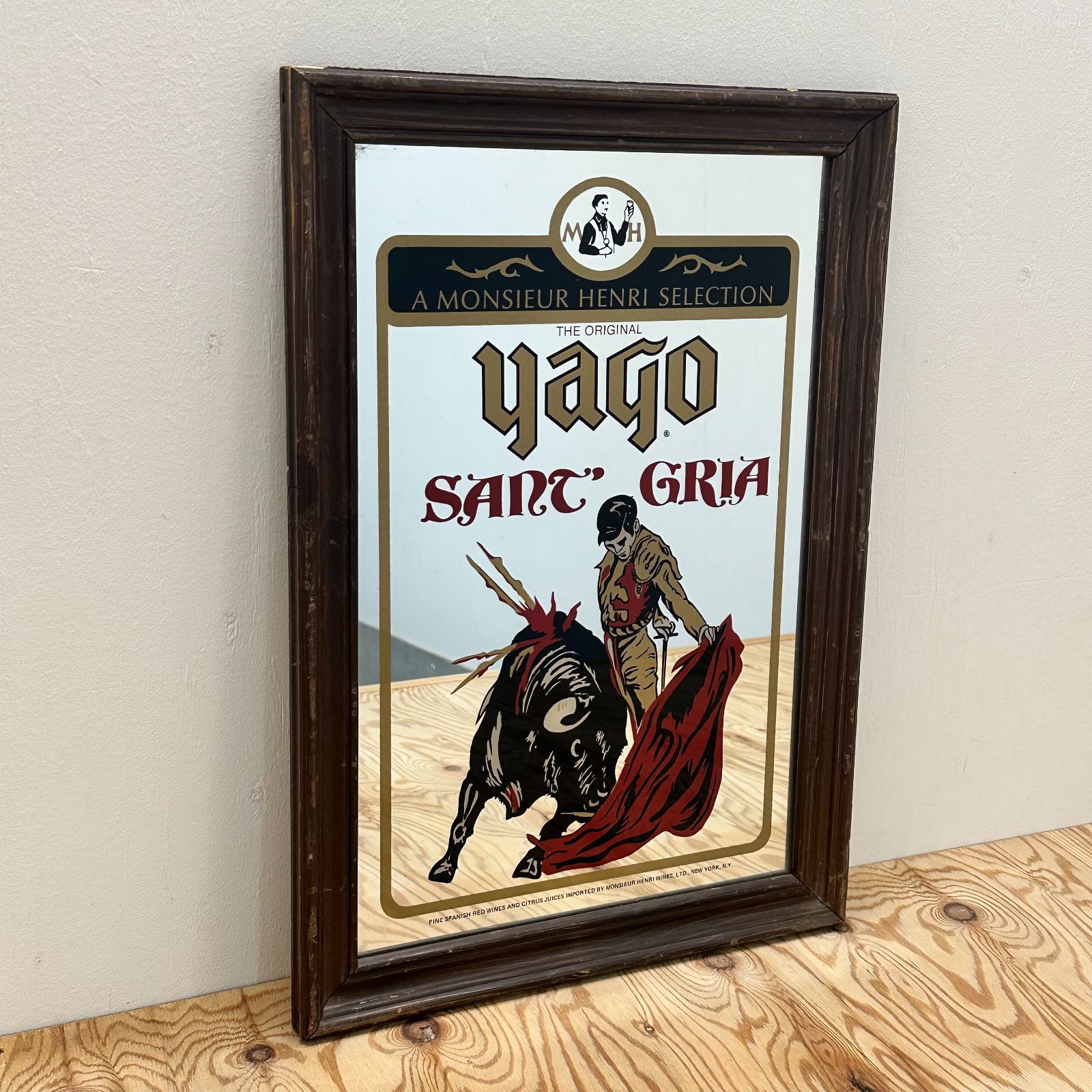 yago sant Griaパブミラー