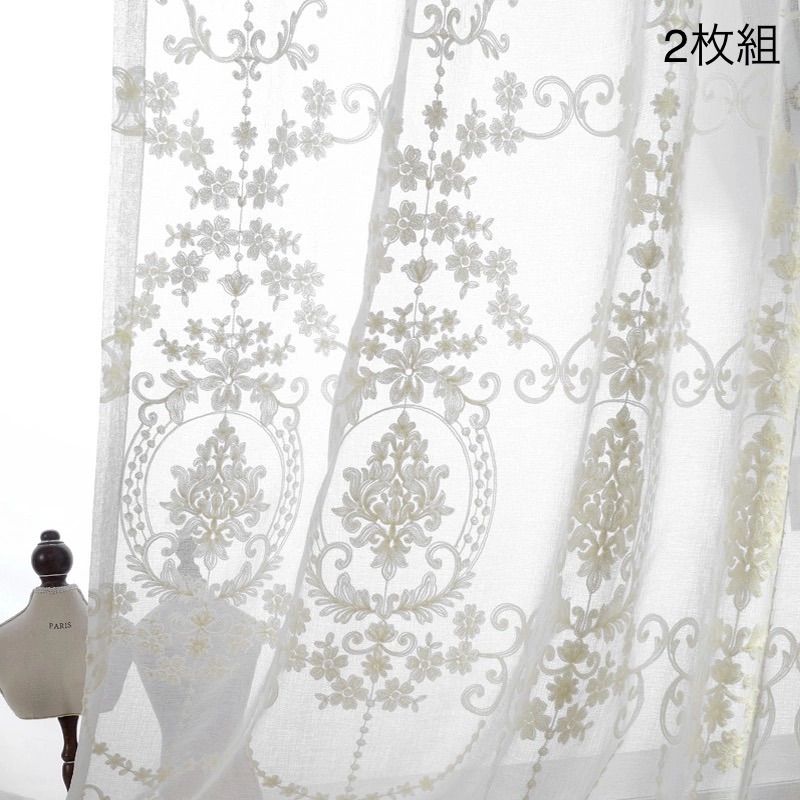 2番-白刺繍 レース 北欧 目隠し 【2枚入り】　【幅300cm】 2番-白刺繍 レース 北欧 目隠し 【2枚入り】 【幅200cm】高さ200cm