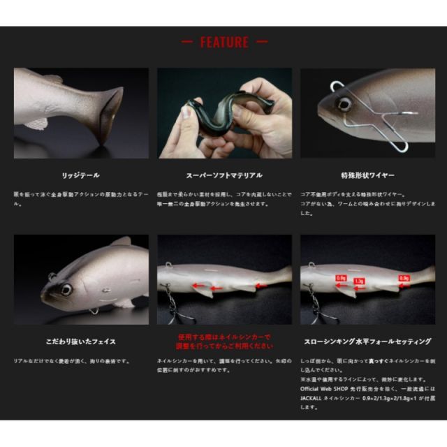 ヴィヴィダス　新品　レインボートラウト　ジャッカル ジャッカル ヴィヴィダス レインボートラウト - 釣具のポイント