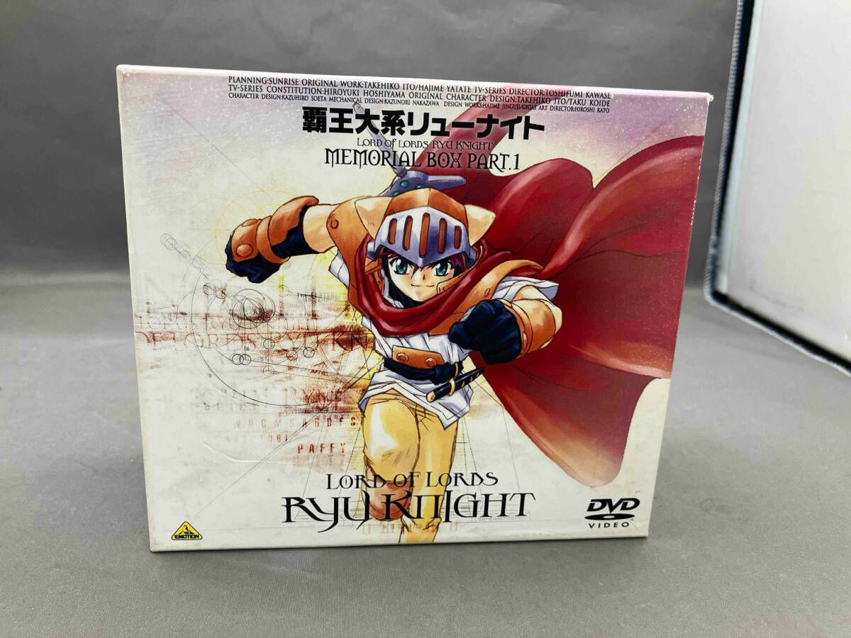 Amazon.co.jp: NHKみんなのうた DVD-BOX 第1集～第12集 童謡