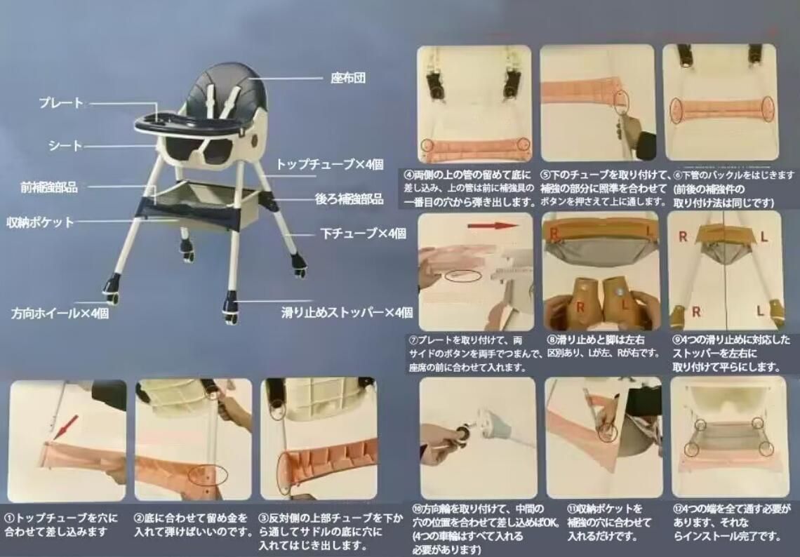 ダイニングチェア