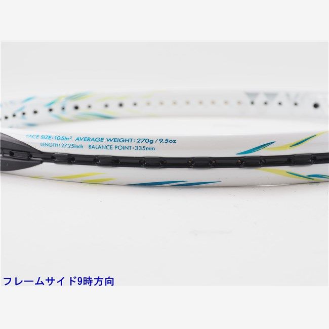 テニスラケット