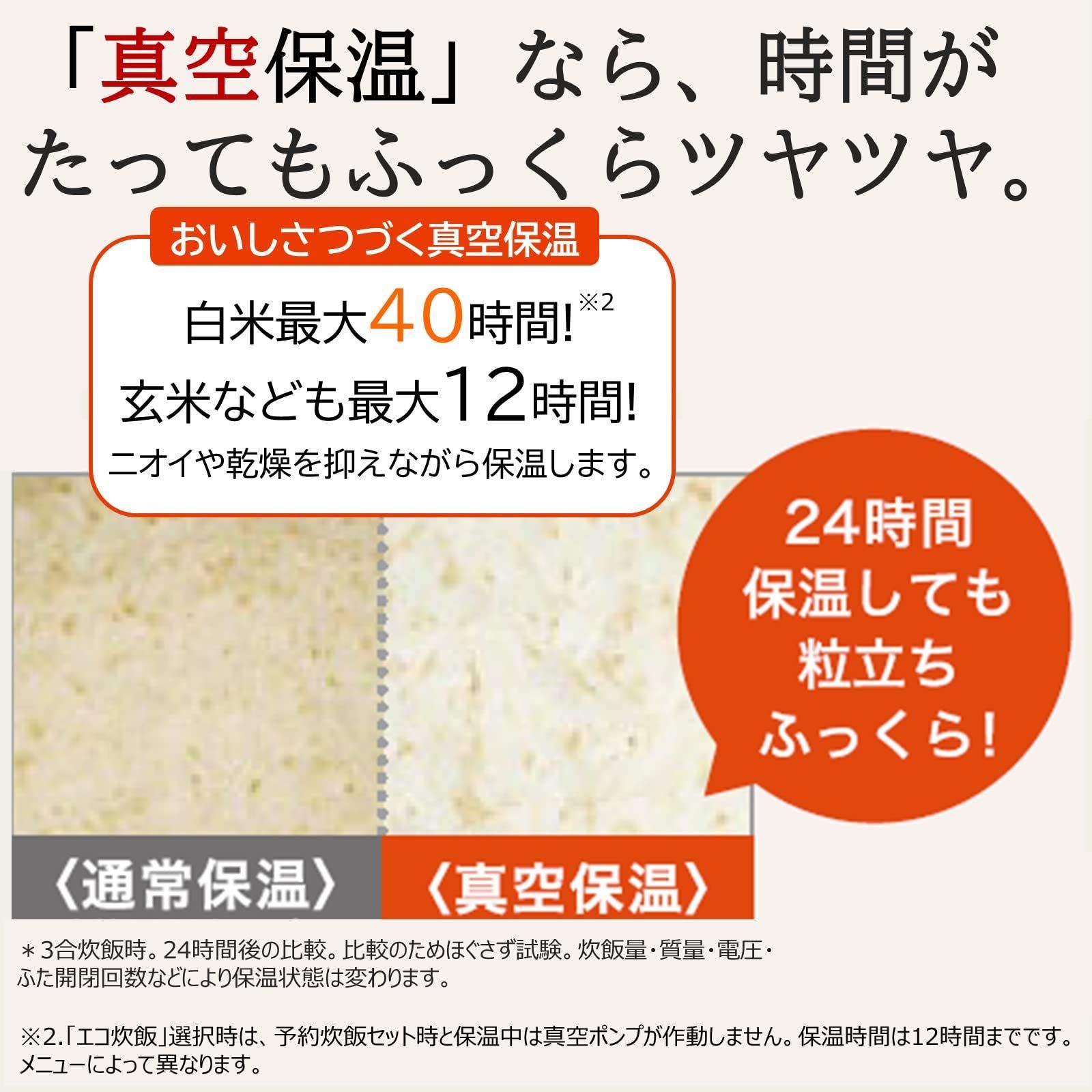 釜 鍛造かまど銅