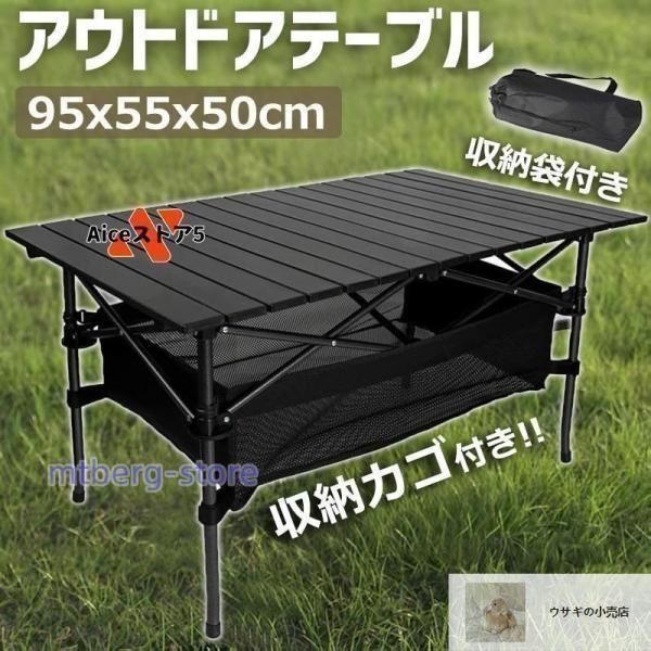 キャンプテーブル　アウトドア 折りたたみ 台 バーベキュー 黒 Amazon.co.jp: Naturehike キャンプ テーブル バーベキュー