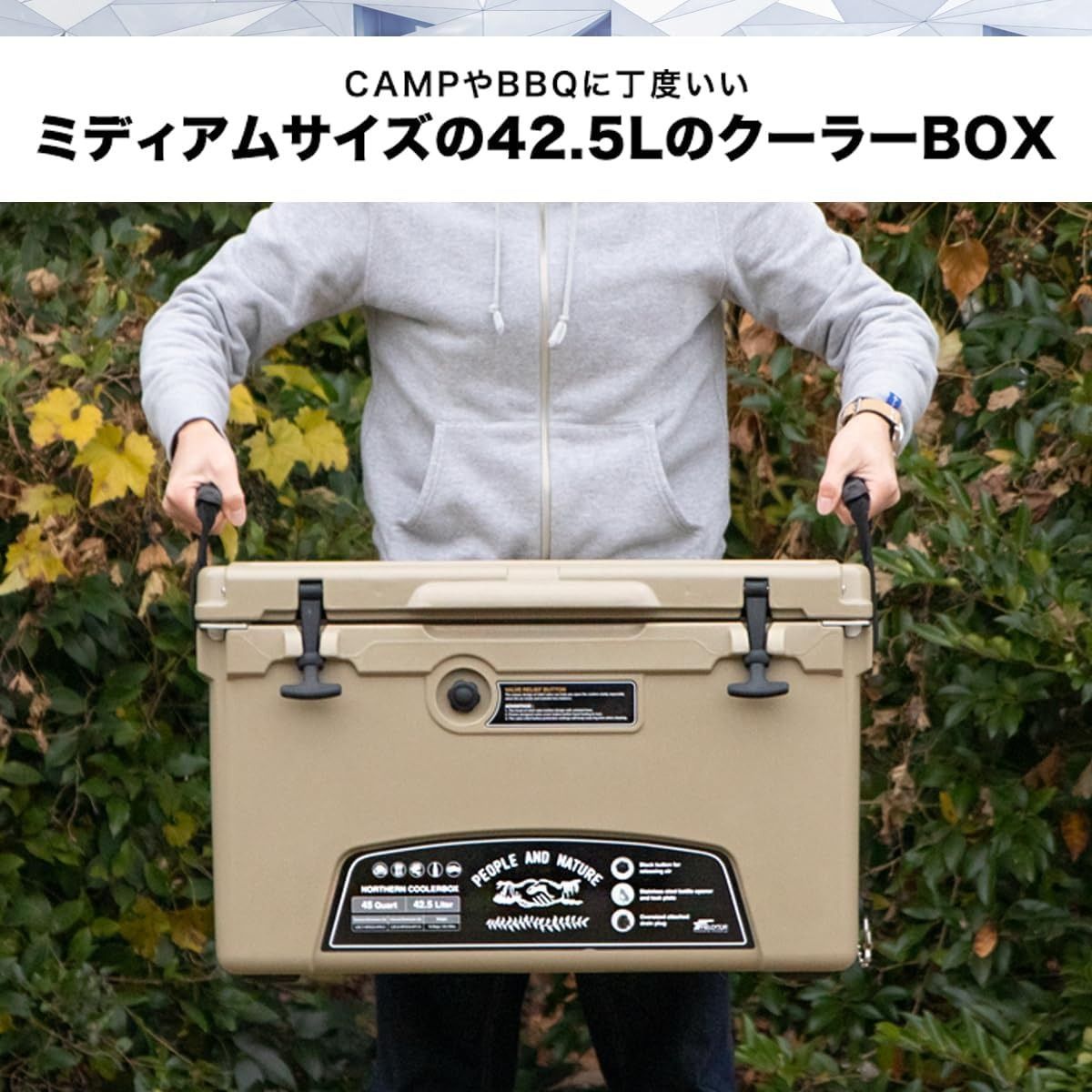 FIELDOOR ノーザンクーラーボックス 容量66.2L 42.5L 33.1L 18.9L 密閉 長時間 保冷 キャンプ BBQ 釣り レジャー  災害 - メルカリ